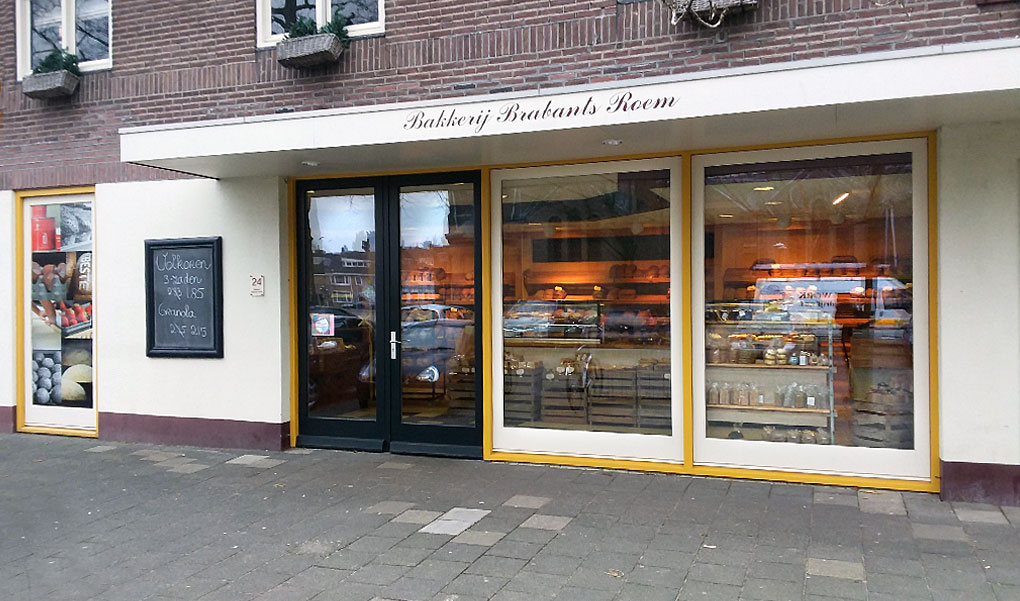 bakker-van-weert-winkel-eindhoven-buiten
